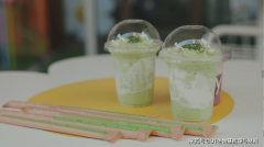 <b>需实现近86的增加</b>